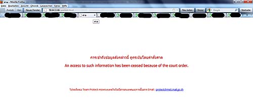 A blocked Website in Thailand