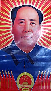 Mao Tse Tung Poster in Boun Neua by Asienreisender
