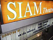 Asienreisender - Siam Theatre in Bangkok