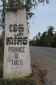 Borderstone of Takeo Province by Asienreisender