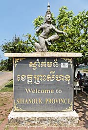 Welcome to Sihanoukville Monument by Asienreisender