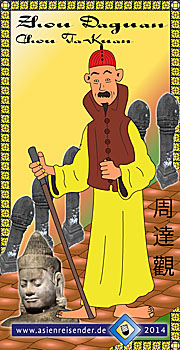 Zhou Daguan by Asienreisender