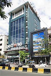 'Metfone Central Headquarter in Phnom Penh' by Asienreisender