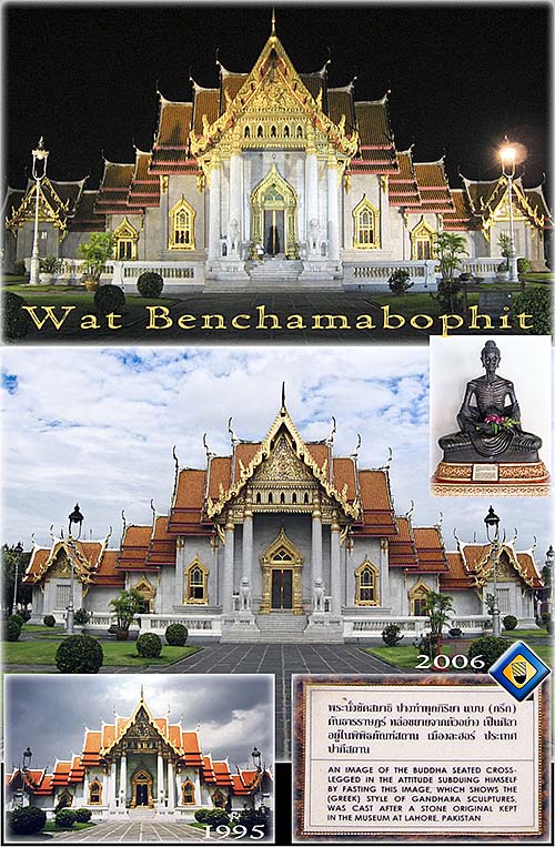 'Wat Benchamabophit' by Asienreisender