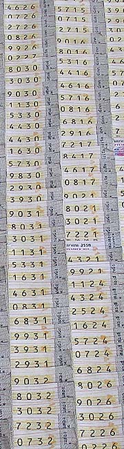 'Lotteries' by Asienreisender