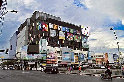 'Klang Plaza in Nakhon Ratchasima' by Asienreisender