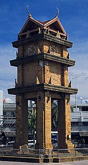 'Amnat Charoen's Clock Tower' by Asienreisender