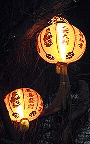 'Chinese Lanterns' by Asienreisender