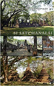 Thumbnail 'Wat Khok Singkharam | Si Satchanalai Historical Park' by Asienreisender