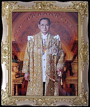 'Bhumibol Adulyadej | King of Thailand' by Asienreisender