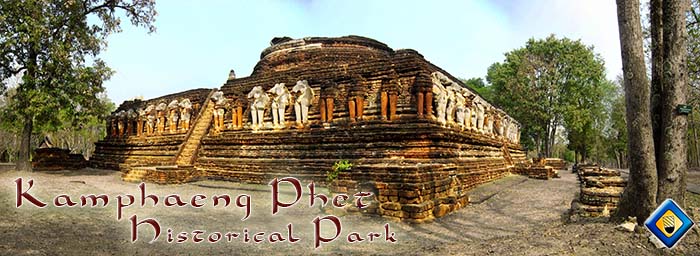 'Kamphaeng Phet Historical Park' by Asienreisender
