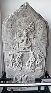 'A Dvaravati Border Stone in Mueang Fadaet, Kalasin' by Asienreisender